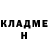 Амфетамин 98% DanilST