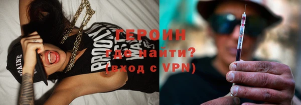 амфетамин Каменка