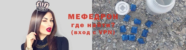 амфетамин Каменка