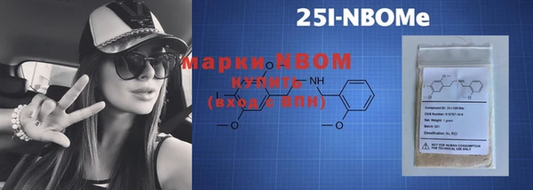 амфетамин Каменка
