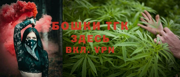 кристаллы Каменск-Шахтинский