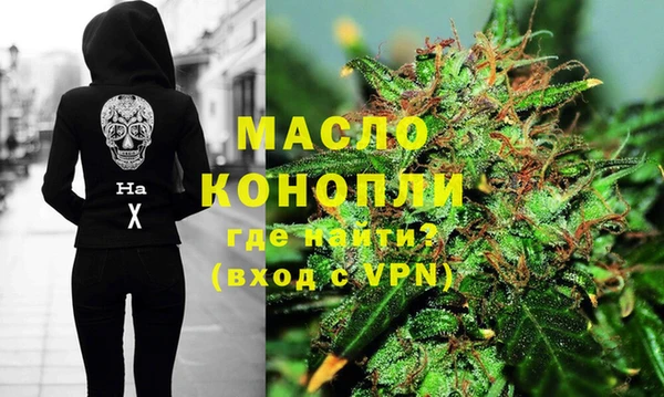 герыч Каменногорск